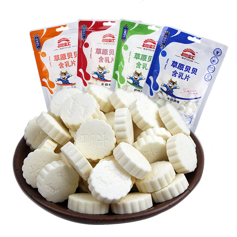 内蒙古奶片长虹草原贝贝奶酪25奶片
