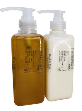 氨基酸生姜洗发水去屑固发阿甘油