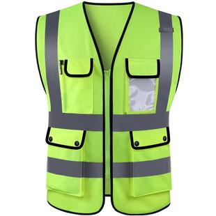 多安 汽车反光背心马甲安全服骑行交通荧光衣夜间施工程防护外套