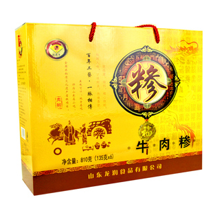 临沂糁汤礼盒135g*6孙武宴牛肉鸡肉糁sa撒汤 速食粥山东特产 糊胡