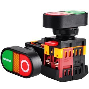 APBB-22N-25N 双键带灯马可按钮开关双位带灯自复开关10A