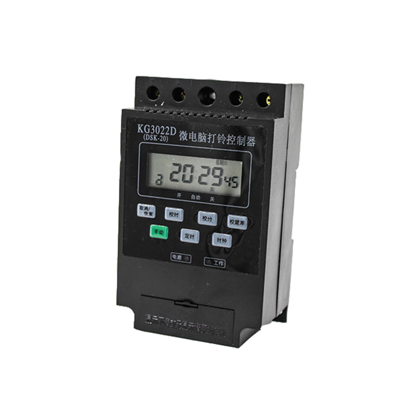 新旺 KG3022D自动打铃器工厂学校专用打铃仪电子打铃电铃自动控制