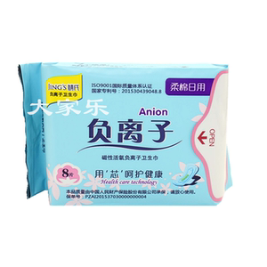 超薄透气锁水抗菌除异味卫生巾