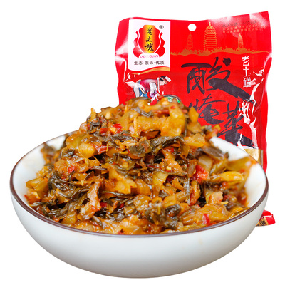 泰润新平腌菜180gx5云南特产