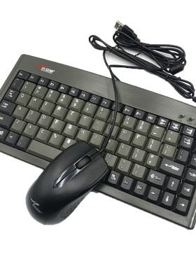 小袋鼠笔记本usb外接usb外接工控