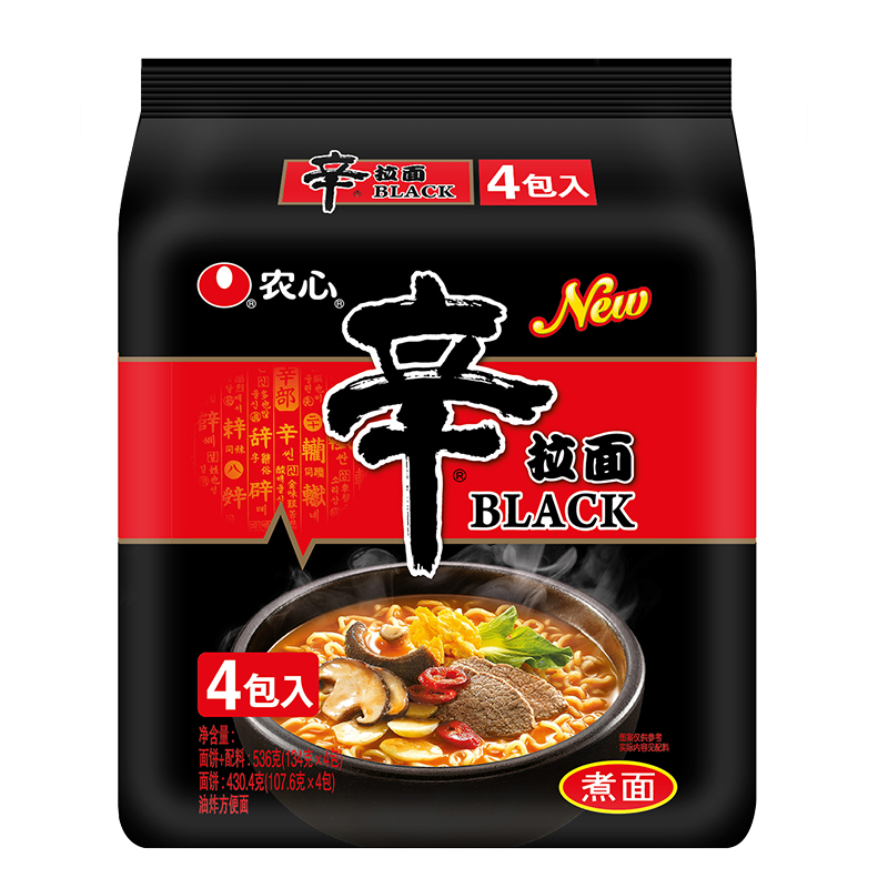 韩国农心辛拉面黑袋香菇牛肉方便面black韩式速食泡面袋装整箱