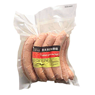 意大利式蒜味香肠11根1袋烧烤食材火腿肠德国风味进口调料烤肠