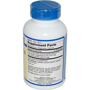 美国Life Extension绿茶提取物 轻度咖啡因 EGCG 725mg茶多酚