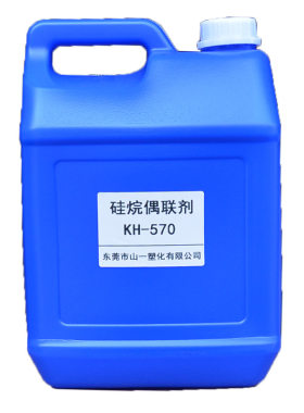 硅烷偶联剂钛酸酯201铝酸酯dl411