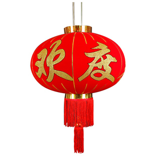 大红灯笼元旦春节吊灯欢度佳节挂饰商场物业企业大门节日装饰灯笼