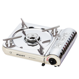 金宇户外卡式炉便携式煤气灶火锅野外炉具燃气炉瓦斯炉卡斯卡磁炉