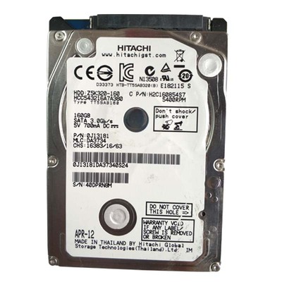 320G  5400转8M串口 笔记本硬盘 2.5寸SATA