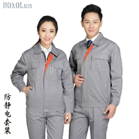 Серебристо-серый