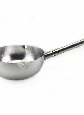 百乐钢柄五谷鱼粉煮食雪平锅