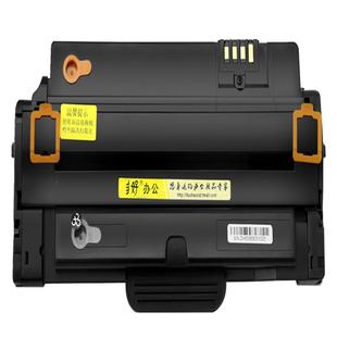 【顺丰包邮】多好SCX-4623FH专用硒鼓适用三星4623F打印机Samsung多功能传真一体机型号MLT-D1053L墨盒