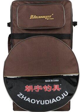 双肩渔具包钓鱼包80背包鱼竿包