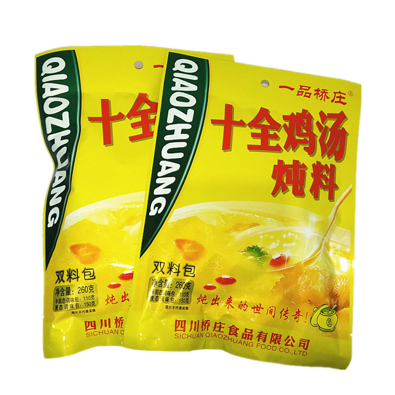 一品桥庄十全鸡炖料260g*5双料包