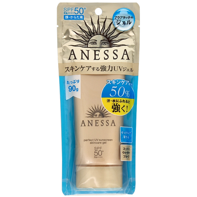 日本安耐晒90G/ESSA乳金管