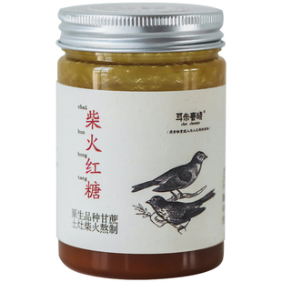 耳东春晓丨蔗香甘甜江西弋阳茅蔗红糖膏古法柴火红糖纯正手工250g