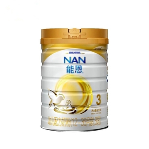 雀巢能恩3段婴儿奶粉包邮