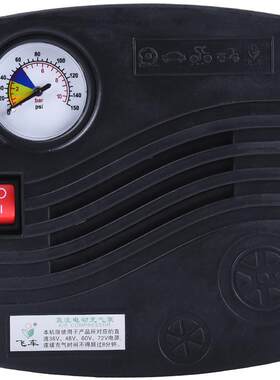 电瓶车电动车便携式36v48v60v72v