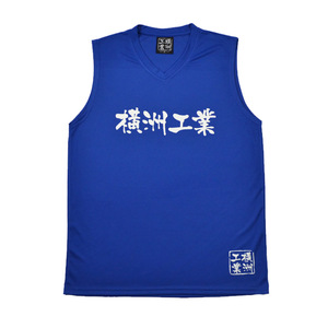 diy工业套装定制训练服