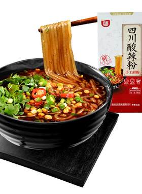 白家陈记阿宽兰州拉面牛肉面汤面全料挂面条带调料泡面方便速食