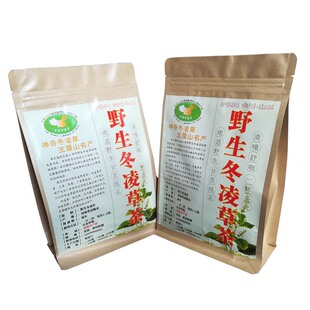 180包野生冬凌草茶纯叶两大袋喉咙有痰异物感济源冬凌草润喉清火