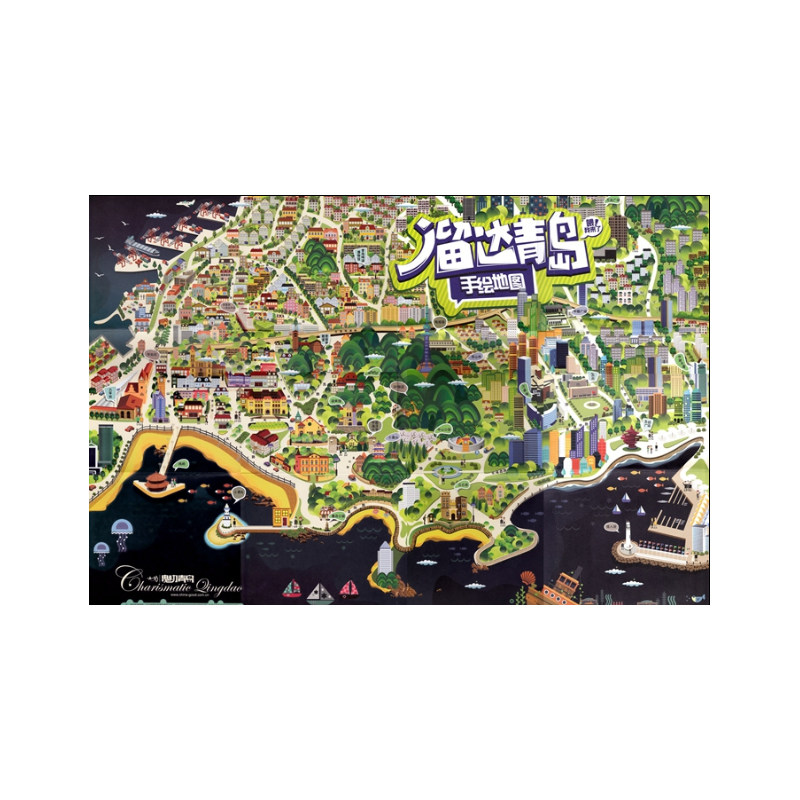 青岛旅游手绘地图特产攻路线路