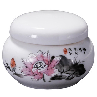 至德新款可旋转液体膏方面霜瓶储存密封罐陶瓷茶叶罐小茶罐子瓷瓶