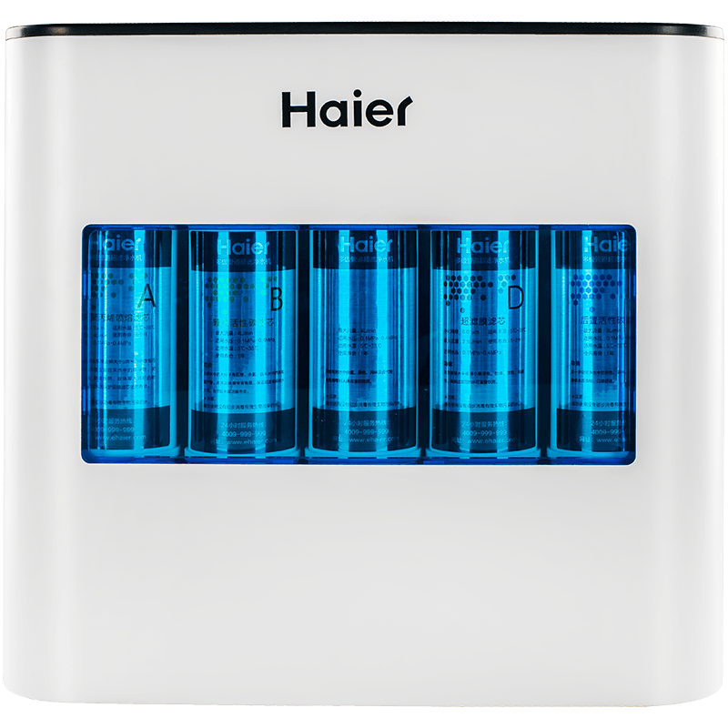 海尔家用直饮自来水桶603净水器好不好?买后三个月使用谈缺点！