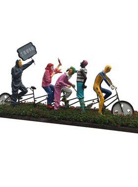 玻璃钢小丑表演马戏团人物雕塑