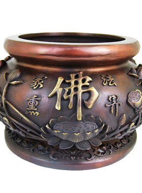 台湾祥狮黄铜莲花香炉家用供奉室内檀香线香熏观音莲花烧香佛字炉