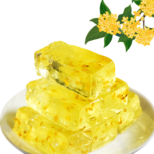 1斤广西桂林特产水晶桂花糕传统糕点正宗透明桂花糖吃的软糖冻糖