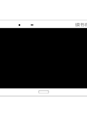 读书郎 学习机 G9 G12 原装液晶显示屏儿童学生平板电脑内屏屏幕