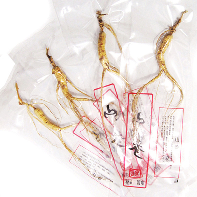 东北长白山10g野生人参