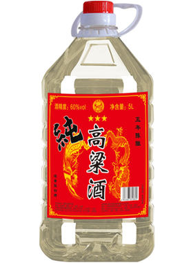 村高粱散装52度大桶10斤瓶装白酒