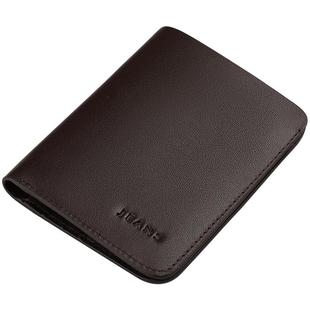 超薄迷你小钱包男短款真皮竖款男士钱包正品皮夹子卡包英皇保罗