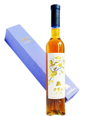 贵州特产丹索亚刺梨酒发酵低度甜型果味维生素C包装礼盒