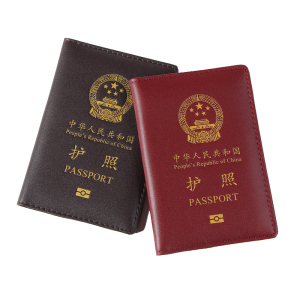 新款出国牛皮港澳通行证皮套护照夹真皮护照包护照保护套证件包邮