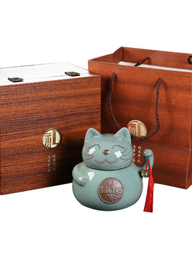 茗客茶叶罐招财猫哥窑摆件存储