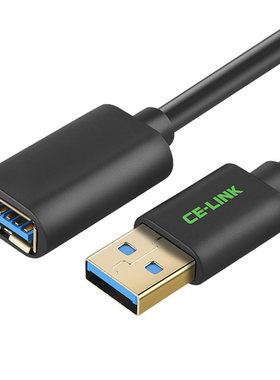 usb3.0延长线2.0电脑键盘数据线
