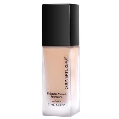 遮瑕保湿持久控油油皮亲妈