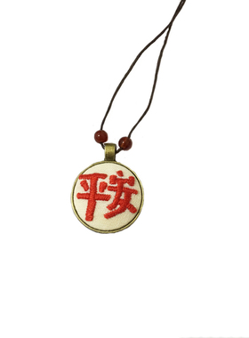 花园原创手工刺绣送朋友小孩项链