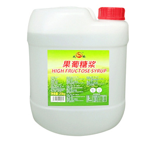 双桥F55果糖25kg 甜品咖啡奶茶店专用果葡糖浆商用50斤大桶 非F60