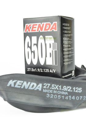 kenda建大700x25c超轻折叠胎外胎
