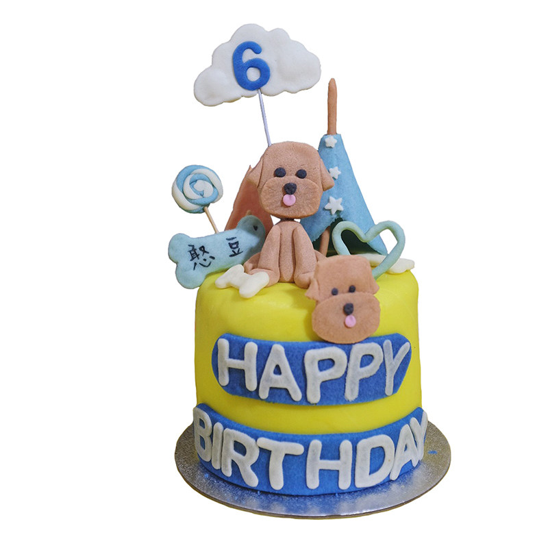 小憨憨的厨房宠物汪星人喵星人生日蛋糕狗狗猫咪定制头像武汉包邮