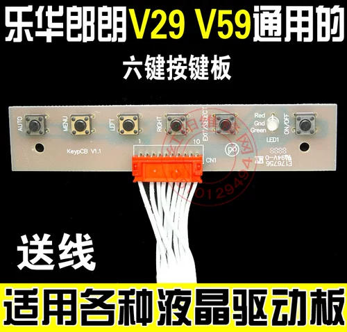 庢湕 庢湕 閮 閮 v29 V59 V56 阃氱?