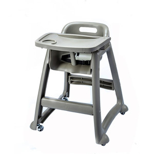 bb椅肯德基必胜客麦当劳餐厅酒店儿童餐椅宝宝吃饭餐椅婴儿餐桌凳