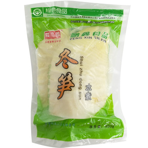 抚州乐安特产水煮冬笋 新鲜清水笋 火锅笋冬笋 竹笋尖500g袋装